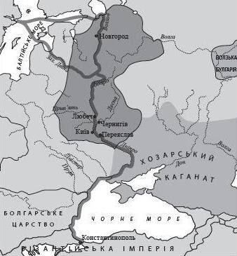 Карта ЗНО ! шлях із варяг у греки . що сполучив Чорне і Балтійське море | Навчальний центр Enotti - ІСТОРІЯ УКРАЇНИ | ВКонтакте