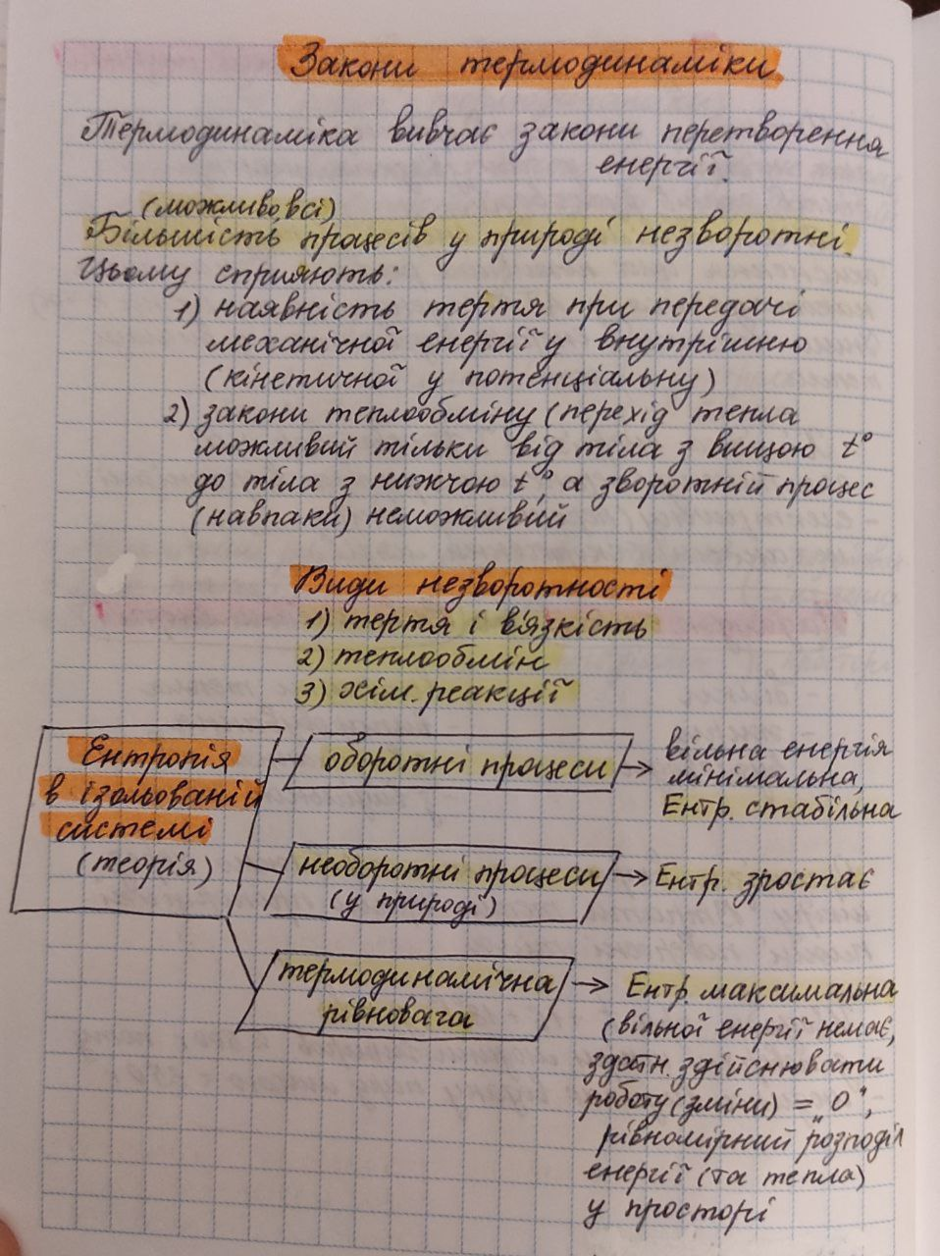 0201cckb-336b-940x1256.png