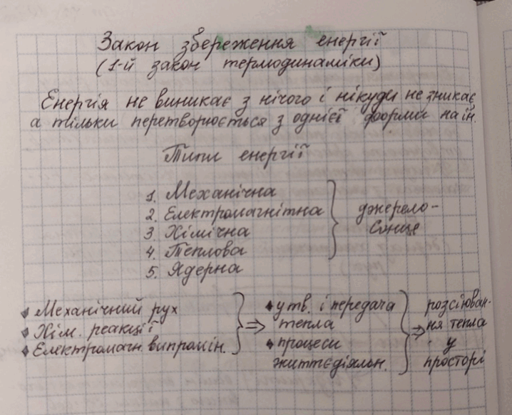 0201ccnl-8cfa-718x583.png