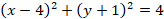 0201ccyl-9f27-164x19.png