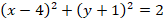 0201ccyt-7b3c-164x19.png