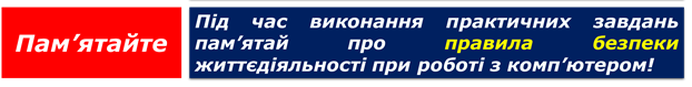 0201cd6o-ea5c-622x79.png