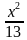 0201cev9-b8ff-27x40.png