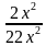 0201cevc-bf8b-42x42.png