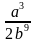 0201cevm-fbe3-34x42.png