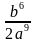 0201cevo-c607-34x42.png