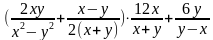 0201ceyq-7f23-213x40.png