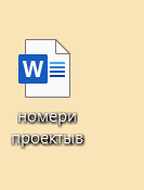 0201cf38-e23d-133x175.png