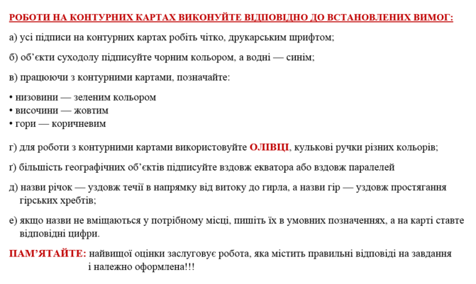 0201cfin-bd6c-671x401.png