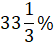 0201cfmt-99fc-54x44.png