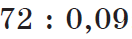 0201cfns-94bb-132x39.png