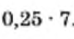 0201cfox-d4f9-74x39.png