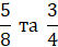 0201cftq-0a42-53x43.png