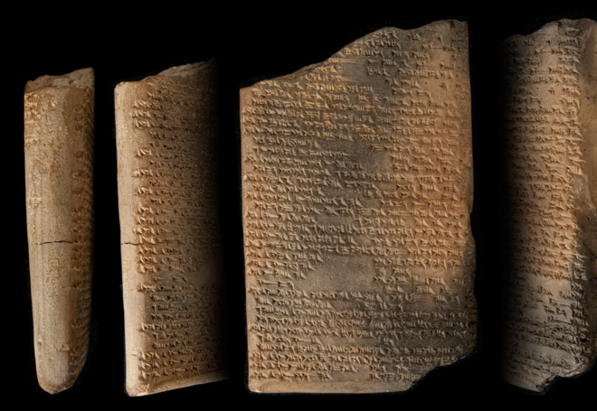 0201cfxu-5d7a-660x455.png
