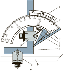 0201cfzg-89da-216x243.png