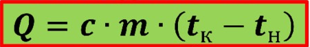 0201cg9g-a987-451x69.png
