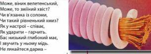 0201cgis-a090-330x118.jpg