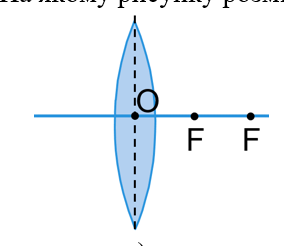 0201cgwk-5e00-284x246.png