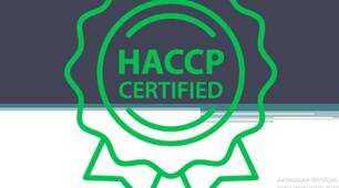 НАССР