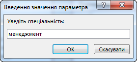 0201cj1n-3806-279x128.png