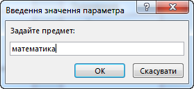 0201cj1q-1a79-279x128.png