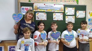 “Мова – це душа народу, а народ без мови – не народ”
