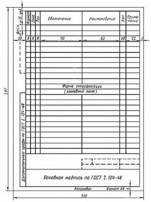 0201ck1b-4f44-490x656.png