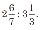 0201ck2x-6620-148x101.png