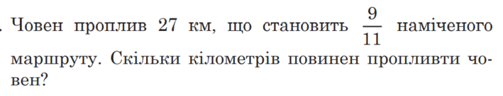 0201ck3u-1d80-709x136.png
