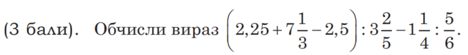 0201ck5q-3d0d-898x109.png