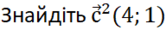 0201ck9w-f313-192x35.png