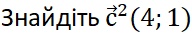 0201ck9w-f313-192x35.png