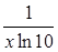 0201cl7l-a423-53x47.png