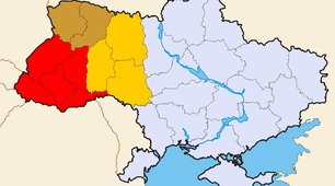 9 клас Самостійна робота по темі "Західноукраїнські землі в першій половині ХІХ ст."