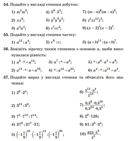0201clng-d6b1-527x554.png