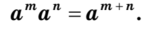 0201clnx-896a-148x30.png