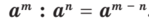 0201clo0-1f71-149x23.png