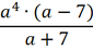 0201clot-61b0-85x45.png
