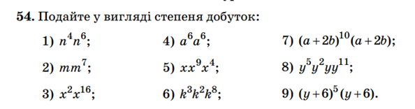 0201cm5u-e946-594x156.png
