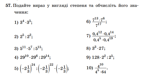 0201cm5z-a008-594x320.png