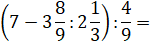 0201cmd4-13e7-150x46.png