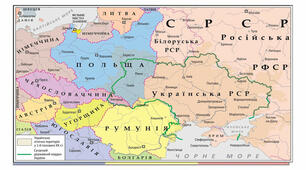Українські землі у складі Румунії у міжвоєнний період