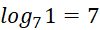 0201cmo7-6d72-100x30.png