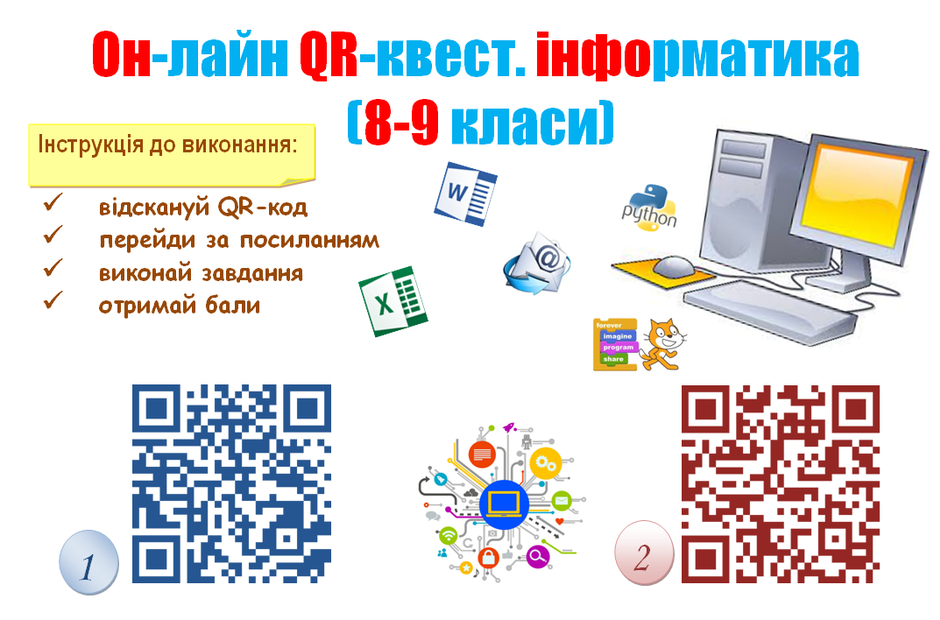 0201cmr2-4e53-940x620.png