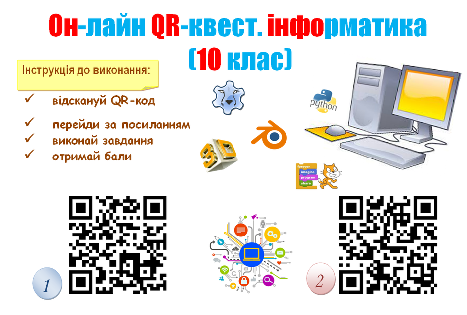 0201cmr4-d0f3-940x634.png
