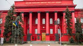 До пер пол 19 ст. Зно