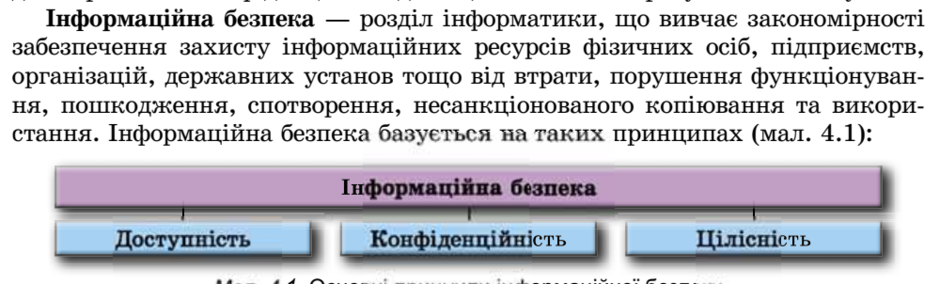 0201cngc-14fd-940x284.png