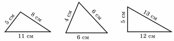 0201co0l-c2de-599x143.jpg