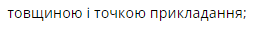 0201cozj-228f-255x29.png