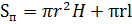 0201cp19-b9b6-132x24.png